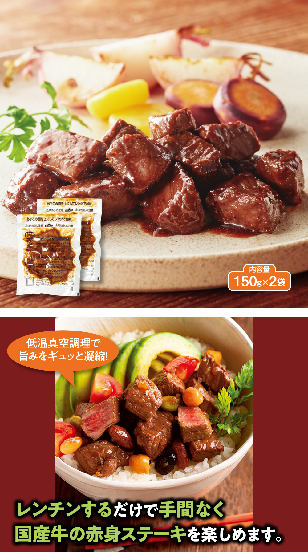 19イメージ.jpg
