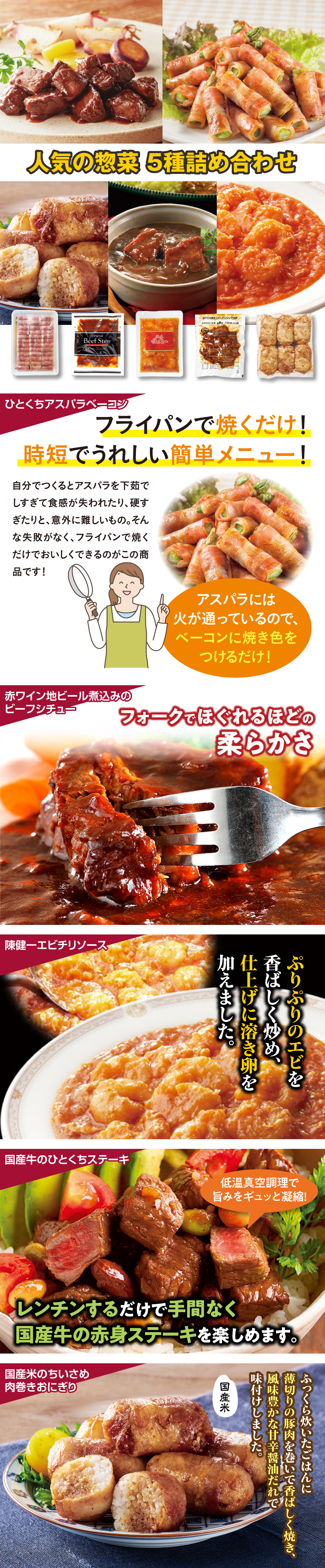 19イメージ.jpg