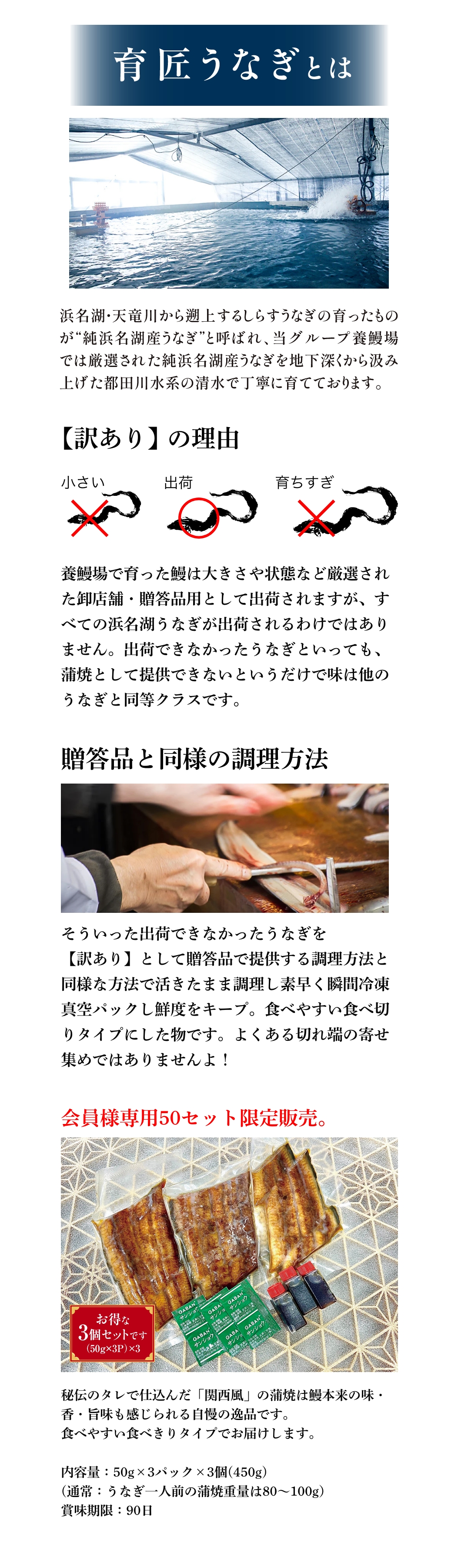 Web 1920 – 23-3.jpg