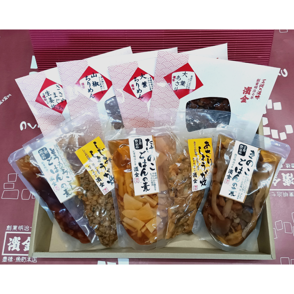 濱金商店　混ぜ込み・炊込みご飯と自慢のつくだ煮セット