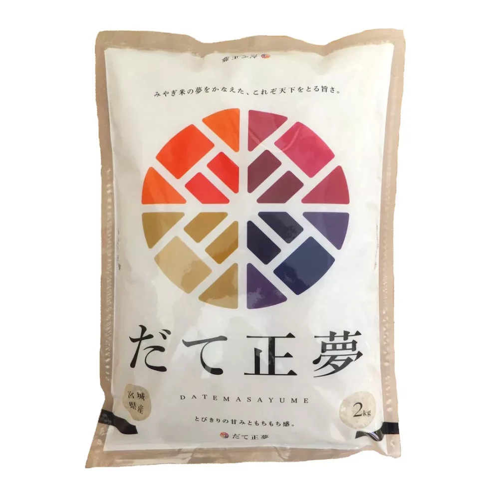 玄米宮城県産だて正夢　2kg