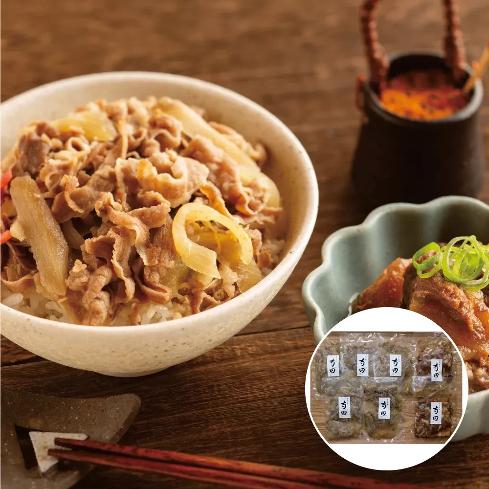 大阪 「日本料理　寺田」 国産牛すじ煮込みと牛丼の素